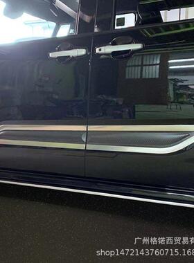 适用于19款大发TANTO上车身饰条改装车身饰条不锈钢LA650/660专用