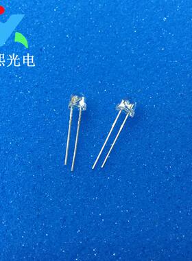 5MM草帽紫灯短脚白发紫led发光二极管f5紫色灯珠紫光