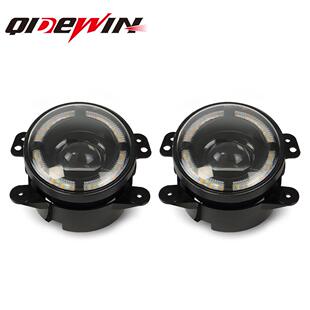 4寸天使眼带光圈led远近光牧马人雾灯改装远光炮车灯透镜汽车雾灯