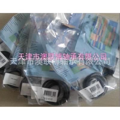 油封TSN213ATSN209TSN217ASKF密封件剖分式油封TSN518L