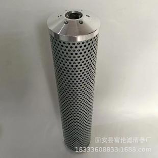 液压油滤芯GP A600磁性回油过滤器滤芯油除杂质滤清器 A500GP