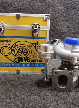 东风皮卡配常柴发动机HP48天力涡轮增压器4F20TCI-341000B总成