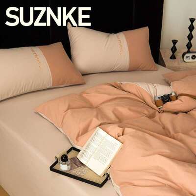 舒尊客||A类轻奢纯棉高支高密加厚磨毛全棉四件套床单被套床笠品