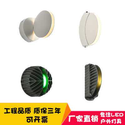 LED窗台灯门框射灯室外过道门柱走廊DMX聚光弧形线条灯射线灯KTV