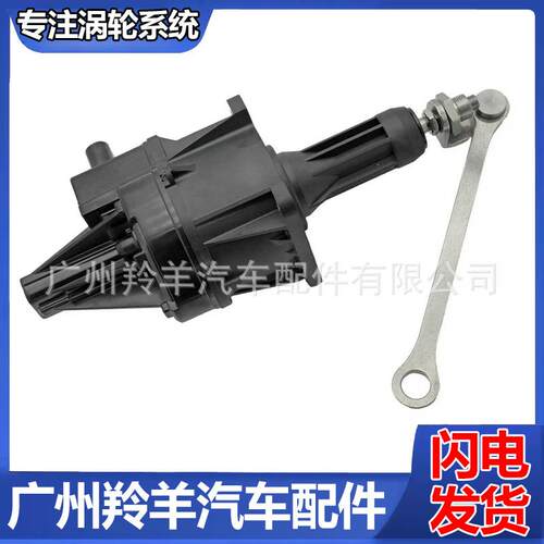 适用N20新款老款X1 X3 3系 5系涡轮增压器电子执行器11657630462