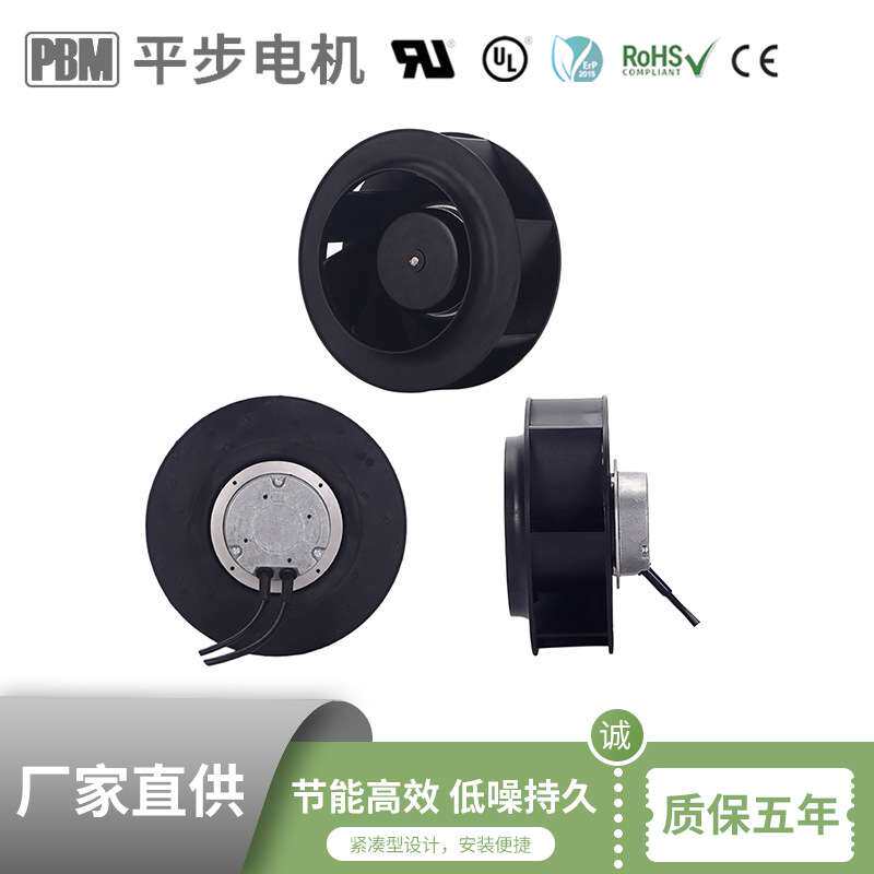 实力厂家ISO9001认证 230V交流集成化EC电机 新风换气机
