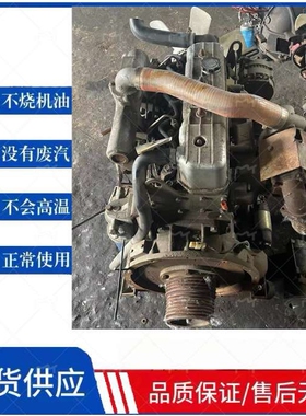 新昌新柴A4K1ZT.A498BZT星光收常柴4G33.4L88沃德全柴割机发动机