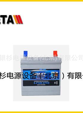 思吾高SWG蓄电池12-FNM-670GD12-FNM-720GD汽车启动电池设备