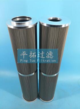 EH油泵入口滤芯F0125ZRK300平拓电厂滤油器滤芯