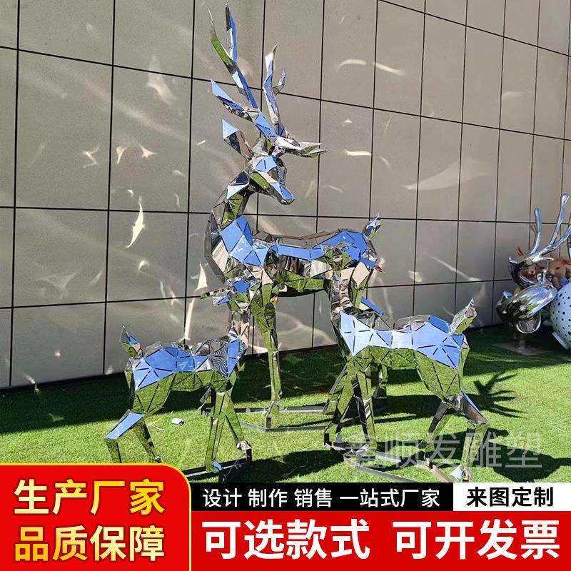 不锈钢镜面大型蚂蚁爬墙雕塑动物定制花园草坪壁挂件装饰