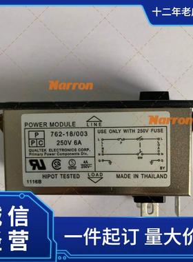 Qualtek电源滤波器864-10/011