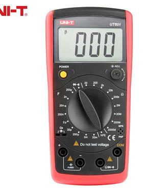优利德UNI-TUT601手持式万用表电阻电容表