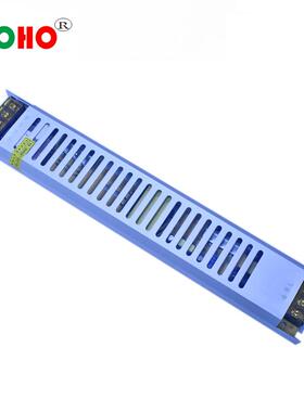 12V20A/24V10A长条灯箱电源开关led灯箱电源250W12V24V超薄电源