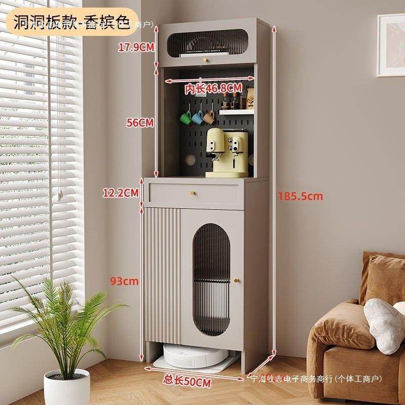餐边柜茶水柜高柜一体简约云鲸科沃斯石头扫地机器人置物架收纳柜