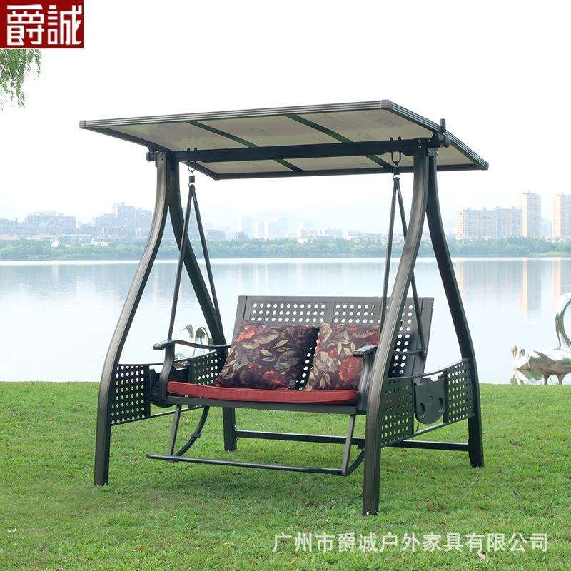 铸铝合金吊椅室外摇椅双人休闲吊篮庭院户外太阳能秋千带脚踏新款