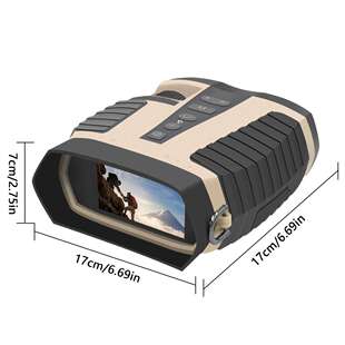 High definition and high magnification digital infrared nigh