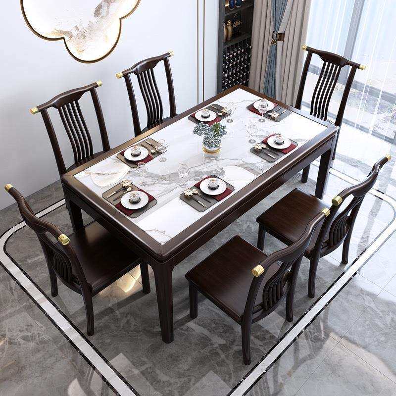 新中式岩板餐桌组合轻奢小户型家用长方形全实木餐台4-6人饭桌子