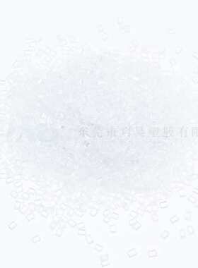 PC高透明防火母粒 注塑专用增韧剂 电子电器 汽车灯罩塑料板等F09