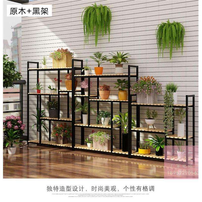 花店花架实木铁艺客厅展示架货架绿萝多层落地式室内多肉架多功能
