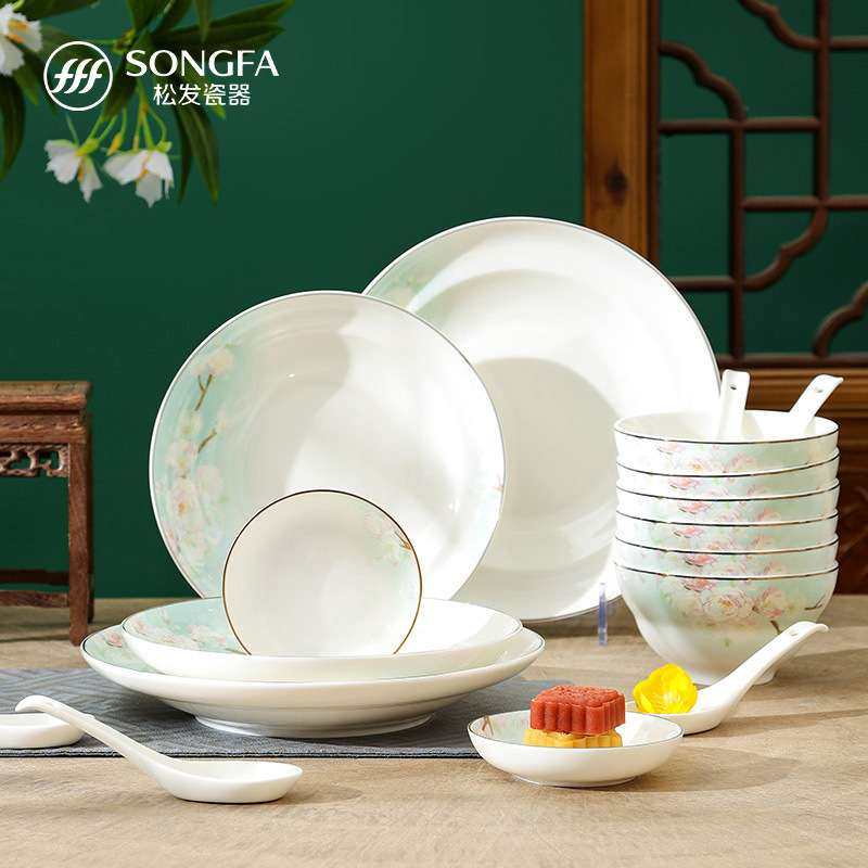 松发瓷器桃花缘中式家用陶瓷餐具碗盘碟组合清新简约金边餐具系列,电子元器件市场,其它元器件,淘宝优惠券,粉丝福利购,淘宝优惠卷