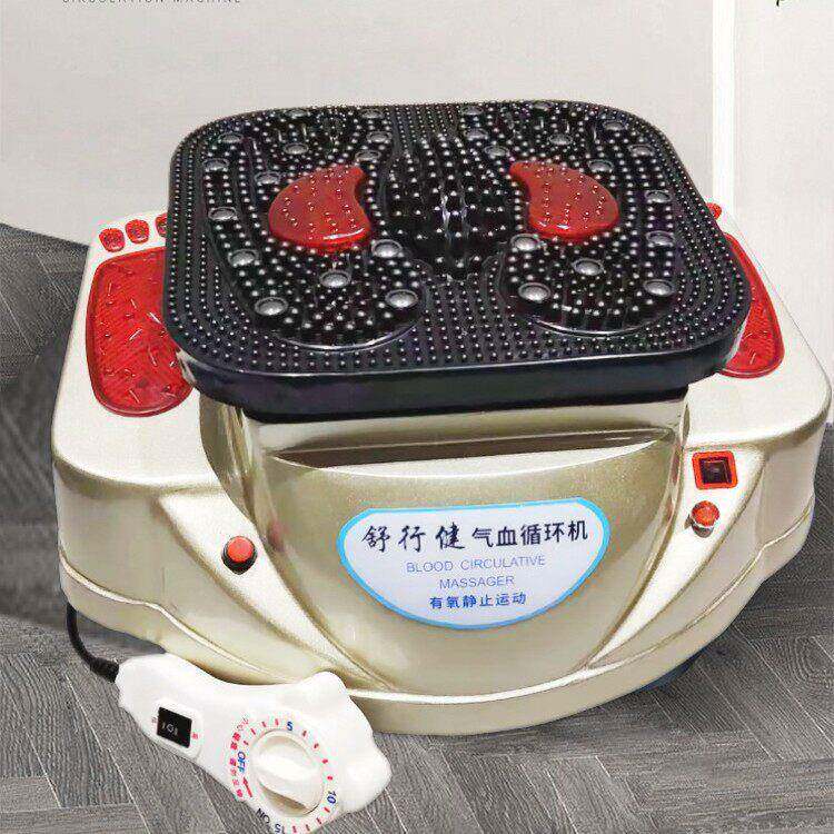 大功率气血循环机理疗频震动按摩器足部血液循环器厂直销