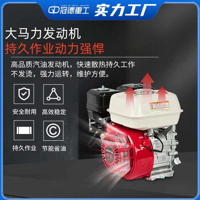 混凝土钻孔取芯机路面钻孔取芯机汽油柴油基桩钻孔机路面钻孔机,电子元器件市场,其它元器件,淘宝优惠券,粉丝福利购,淘宝优惠卷