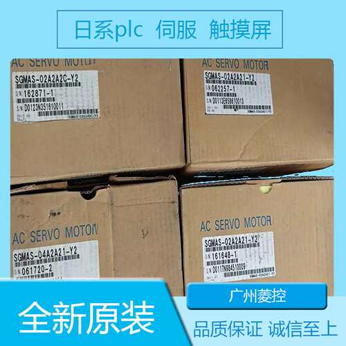 安川SGD7S-R90A30A SGD7S-1R6A00A002 SGD7S-3R8A00A
