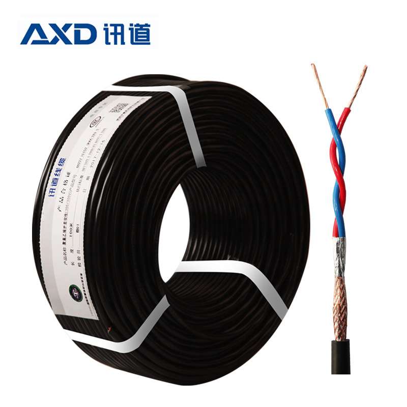 讯道二芯纯铜电源线RVVPS2*0.5 0.75对绞线屏蔽弱电线信号线厂家