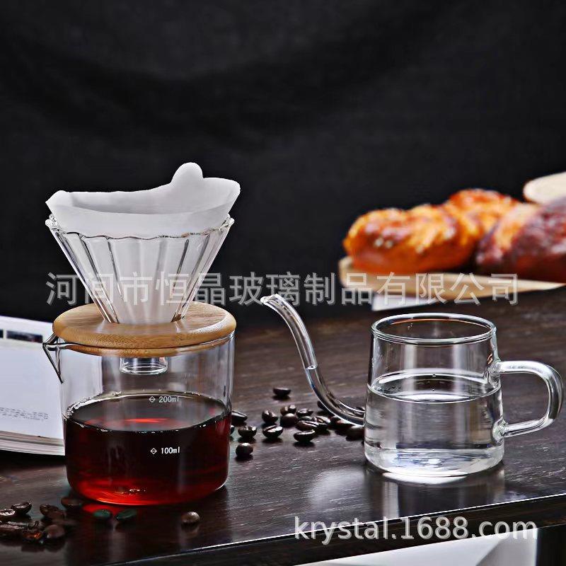 厂家咖啡壶套装旅行咖啡杯滤杯玻璃分享壶漏斗手冲便携