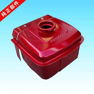 常柴常发金坛玉柴R176单缸柴油机油箱微耕机配件