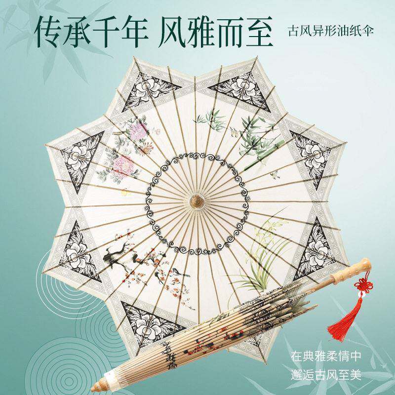 长柄实木油纸伞手动雨伞文化创意伞古装拍照道具伞复古风手工中式