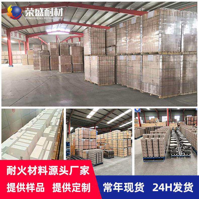 厂家供应河南现货 水泥回转窑用 高温耐火抗侵蚀抗剥落 耐碱砖