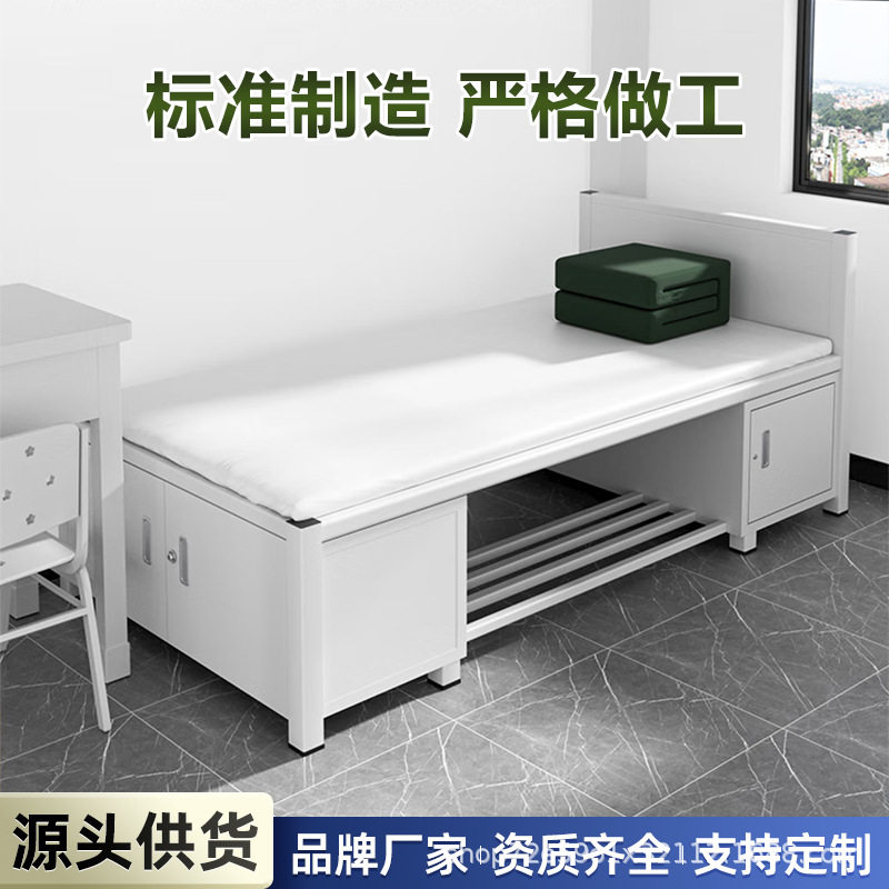 武床钢制单层床监狱床拘留所监舍床看守所铁架床劳改所铁床