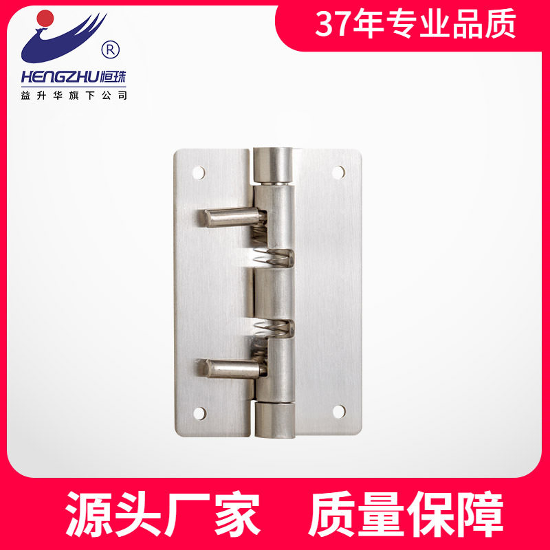恒珠不锈钢铰链HL120配电箱铰链不锈钢合页工业铰链厂家直发