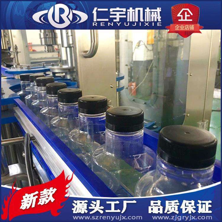 全自动液体灌装封口机 多功能酒瓶橄榄油螺纹瓶盖锁口机 压盖机