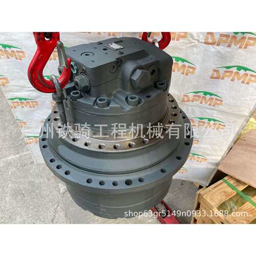 神钢SK200-8 210-8超8行走总成 纳博GM38马达齿轮箱 YN15V00037F2