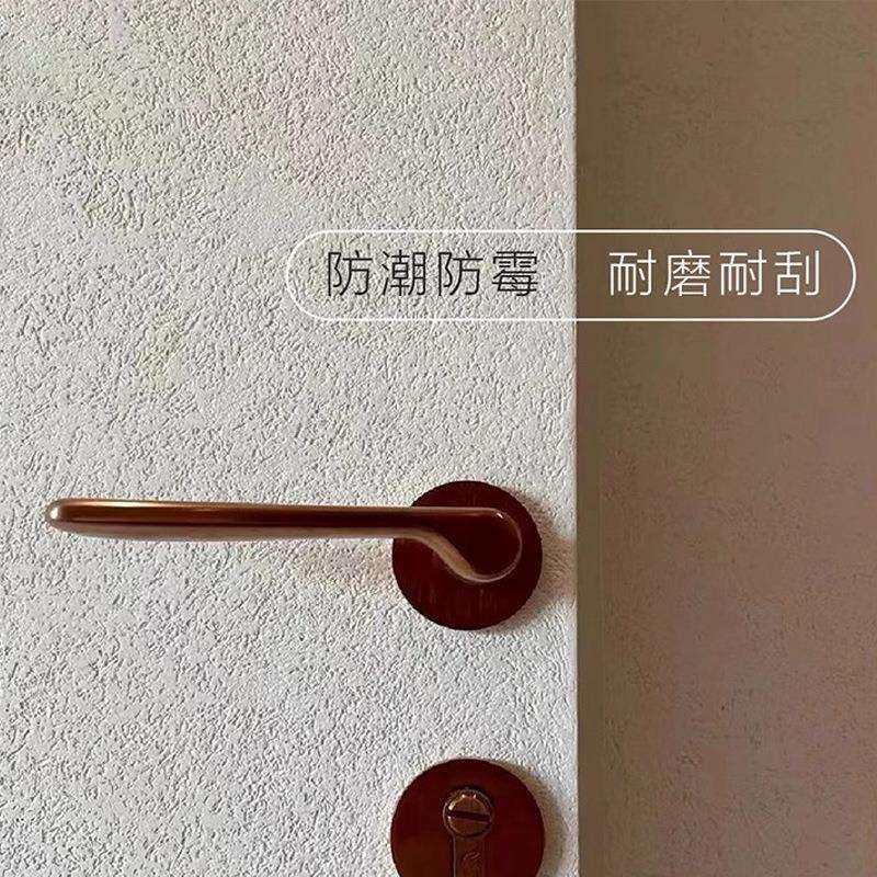 无机灰泥涂料内外墙面施工地下室防霉防潮肌理漆干粉雅晶石艺术漆