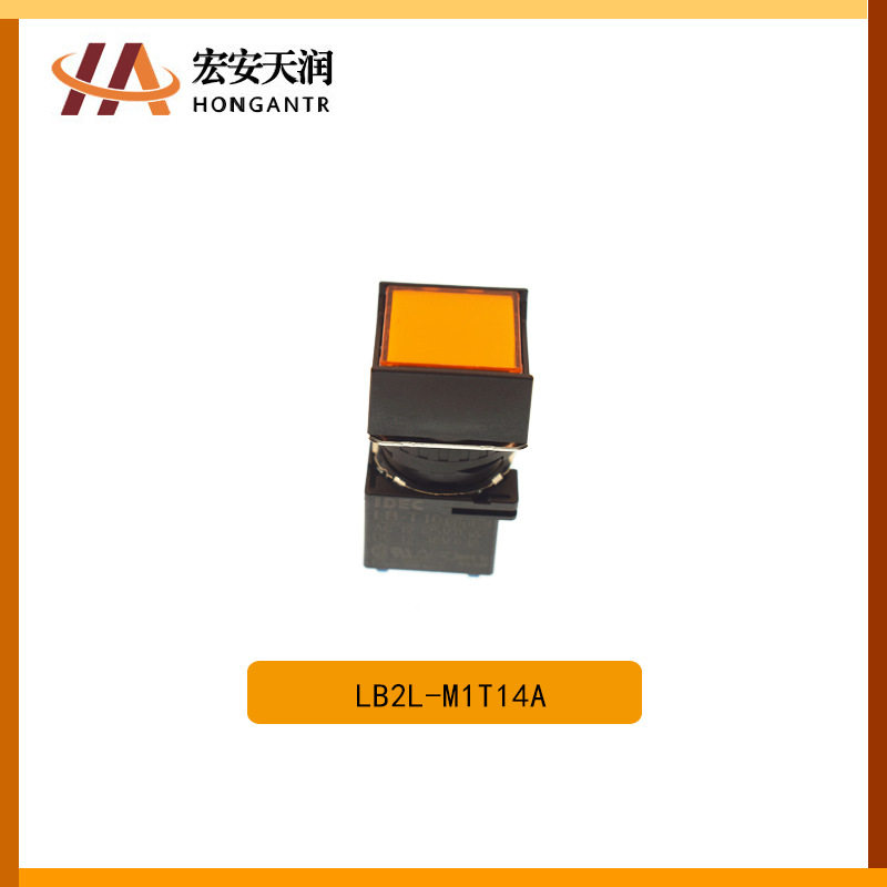 IDEC和泉按钮开关LB2L-M1T14A