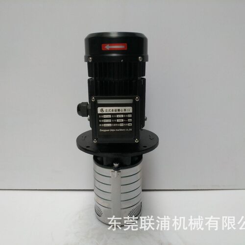 YKT2-50T数控机床高压泵冷却泵循环泵磨床泵厂家直销
