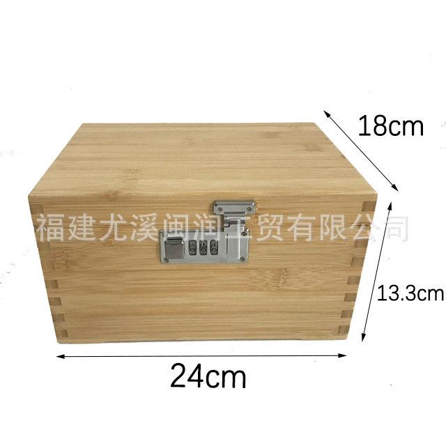 跨境竹制密码盒带锁小箱子翻盖储物盒简约家用