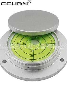金属圆形带保护盖吊车泵车用水平仪大万向水准器绿色水泡直径100