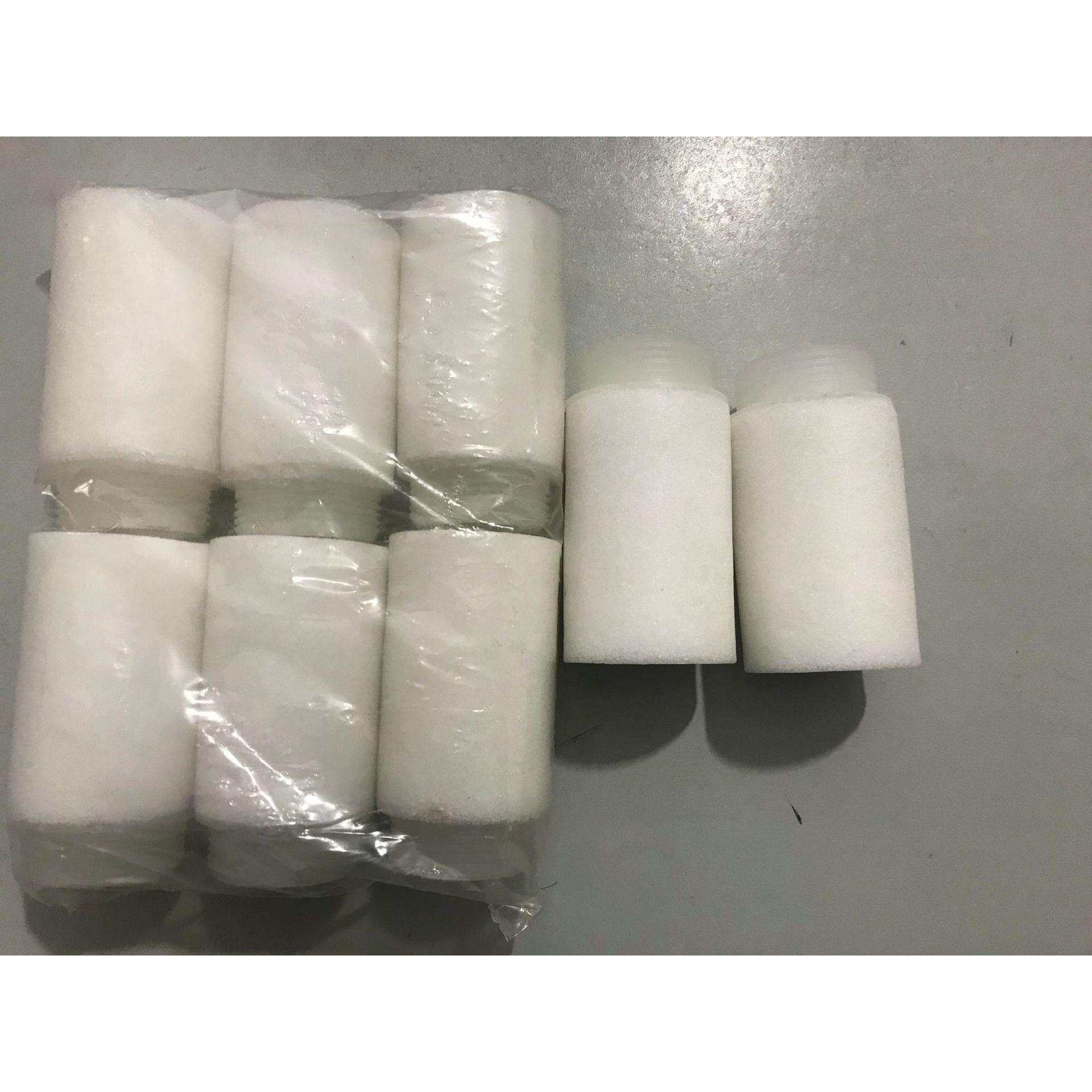 重庆川仪分析仪配件 过滤芯38*80