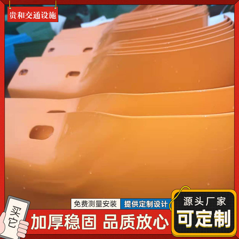 波形护栏板配件端头高速公路防护栏交通安全设施镀锌护栏防撞图片