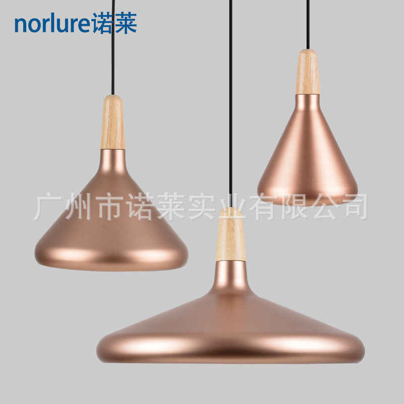 丹麦吊灯北欧复古简约创意float后现代工业金属餐桌餐厅吧台吊灯