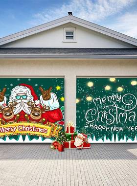 圣诞节车库门装饰横幅大尺寸双门车库挂布工日氛节置围布背景SLCK