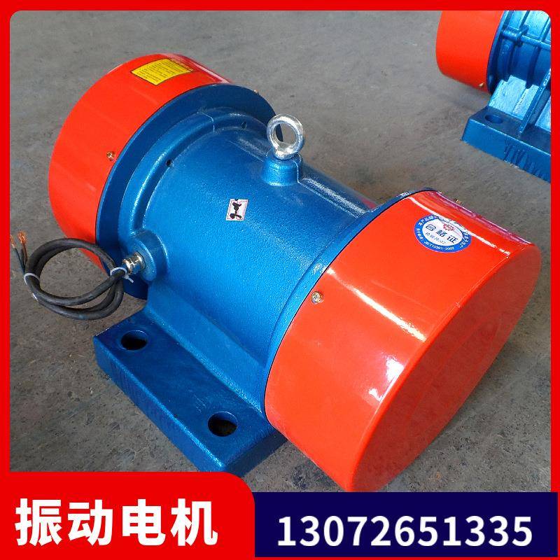 铜BGV芯动筛电机1.机1WZW-16-6振工业振动电机筛沙K尾矿脱水筛马