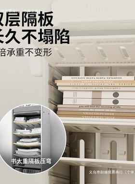 简英禾儿移童动书架学生置收46557纳架可移动书本易绘本书桌储物