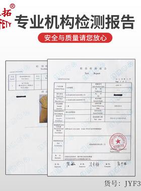 压电绝服高套装缘LTZ35kv绝缘防护服配电房电工操作服绝防护套缘