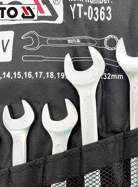YATO开扳手套装呆扳手梅花开口两用搬手扳10号13手17SVB口钣手22