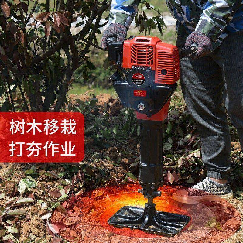 大功率四冲程汽油镐SYV苗机油混凝土破碎燃内机油锤电起锤镐,农机/农具/农膜,耕种机械/微耕机/开沟机,淘宝优惠券,粉丝福利购,淘宝优惠卷